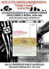 Le leggi razziali e la persecuzione degli ebrei a Roma (1938-1945)